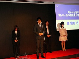 画像ギャラリー No.018のサムネイル画像 / 「Project Discovery」受賞者発表会レポート。受賞作をベースにしたパイロット版は2013年後半に配信