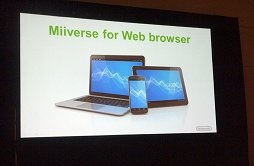 ꡼ No.002 | GDC 20133DS/Web֥饦Miiverseפȯ档Ǥ⥹ޡȥե䥿֥åȤڤ