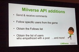 ꡼ No.011 | GDC 20133DS/Web֥饦Miiverseפȯ档Ǥ⥹ޡȥե䥿֥åȤڤ