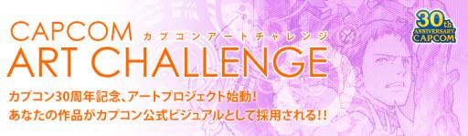 ���������꡼ No.005�Υ���ͥ������ / ���ץ��󡤥����ȥ�������1�Ƥ�»ܡ��ơ��ޤϡ�30��ǯ�ӥ��奢�륢���ȡ�