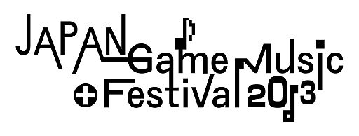 ���������꡼ No.001�Υ���ͥ������ / ���ܤΥ����಻�ڤ�͵��Х�ɤ������դ��륤�٥�Ȥ�6��29����30������