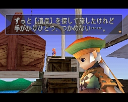 ���������꡼ No.002�Υ���ͥ������ / ��SQUARE ENIX MUSIC�׿��ץ��������ȡ�Military Tune����1�Ƥγڶʤ�ȯ��