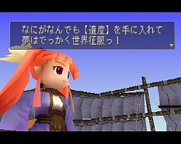 ���������꡼ No.003�Υ���ͥ������ / ��SQUARE ENIX MUSIC�׿��ץ��������ȡ�Military Tune����1�Ƥγڶʤ�ȯ��