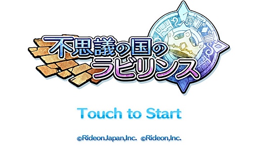 ���������꡼ No.001�Υ���ͥ������ / PlayStation Mobile���Ի׵Ĥι�Υ�ӥ�󥹡פμ¶��ץ쥤���Ȥ������ۿ�