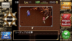 ���������꡼ No.004�Υ���ͥ������ / PlayStation Mobile���Ի׵Ĥι�Υ�ӥ�󥹡פμ¶��ץ쥤���Ȥ������ۿ�