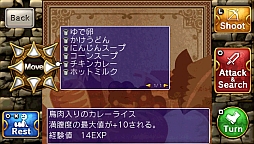 ���������꡼ No.006�Υ���ͥ������ / PlayStation Mobile���Ի׵Ĥι�Υ�ӥ�󥹡פμ¶��ץ쥤���Ȥ������ۿ�