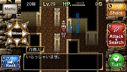 ���������꡼ No.008�Υ���ͥ������ / PlayStation Mobile���Ի׵Ĥι�Υ�ӥ�󥹡פμ¶��ץ쥤���Ȥ������ۿ�