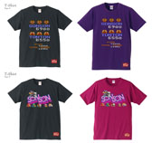 ���������꡼ No.001�Υ���ͥ������ / ������ϵ�ס֥��󥽥�פΥ��å����������ץ��󡤽��Ľ�Ź����饤�󥹥ȥ���ȯ�����