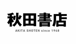 ���������꡼ No.006�Υ���ͥ������ / ������ϵ�ס֥��󥽥�פΥ��å����������ץ��󡤽��Ľ�Ź����饤�󥹥ȥ���ȯ�����