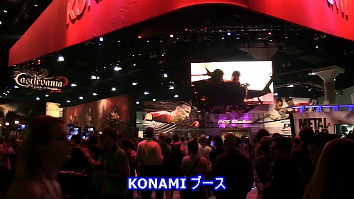 ꡼ No.011Υͥ / E3 2013E3ͻҤưޤȤᡪ30ʬE3˹ԤäˤʤưפäƤߤԡ