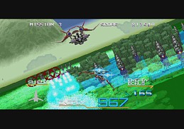 ꡼ No.003 | ֥饯եIIפPS2֥о졣3DSǤ