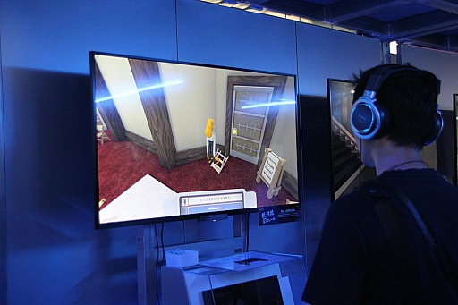 ꡼ No.005Υͥ / TGS 2013PlayStation 4ǥȥѶŪ˰ͳȤϡSCEΥѡˡοդȺŸ˾ʤɤʹƤߤ