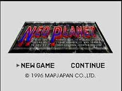 画像ギャラリー No.008のサムネイル画像 / 「ドラゴンビート レジェンドオブピンボール」&「ネオ・プラネット」がゲームアーカイブスに登場