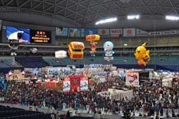 ꡼ No.006Υͥ / ּɥۥӡե'14 Winterפ2014ǯ1194ԻԤǽ缡