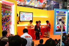 ꡼ No.009Υͥ / ּɥۥӡե'14 Winterפ2014ǯ1194ԻԤǽ缡