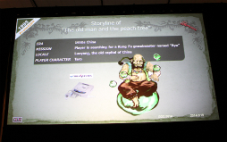 画像集#009のサムネイル/［GDC 2014］いかにして「バーチャファイターRPG」は「シェンムー」になっていったのか。鈴木 裕氏が語る「シェンムー」開発秘話