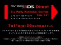 7112000Nintendo 3DS Direct 3rd Party Publisher GamesפۿΥơޤϥɥѡƥˤ˥ƥɡ3DSѥե