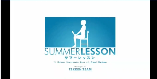 画像集#007のサムネイル/【速報】「Project Morpheus」のTGS 2014出展決定。「鉄拳」の原田勝弘氏が手がける「サマーレッスン」で,その真価が明らかになる!?