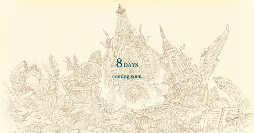 #001Υͥ/ե塼project legacyפ̾դΥȥ󥵥Ȥ򥪡ץ8˿ȥȯɽ