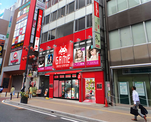 画像ギャラリー No.001のサムネイル画像 / 「タイトーステーション 大宮店」が11月1日11：11にオープン