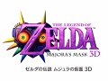 ニンテンドー3DS「ゼルダの伝説 ムジュラの仮面 3D」が2015年春に発売決定。2000年に発売されたNINTENDO 64用ソフトのリメイク作