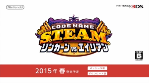 画像集#002のサムネイル/3DS「Code Name: S.T.E.A.M. リンカーンVSエイリアン」が2015年春に発売。ファイアーエムブレムを手掛けるインテリジェントシステムズの新作シミュレーションゲーム
