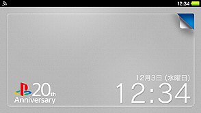 ������#011�Υ���ͥ���/��س�Ρ�PS Plus 20ǯ���Ѹ���������ɤ⡣�ץ쥤���ơ�������20��ǯ��ǰ�����Ƽ省���ڡ���ȯɽ