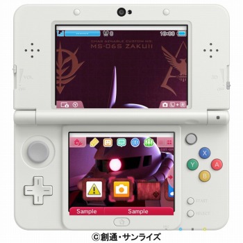 画像ギャラリー No.006のサムネイル画像 / バンダイナムコゲース，3DS用のテーマに「機動戦士ガンダム」が登場