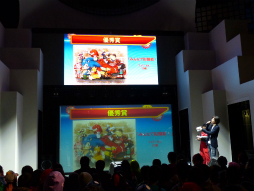 ꡼ No.008 | ꡼ǿSonic Runnersפȯɽ줿֥˥å ե󴶼պ 2014ץݡȡɥåդˤ饤֤Ǥ200̾ʾΥեǮ