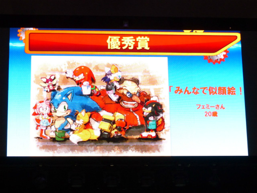 ꡼ No.010 | ꡼ǿSonic Runnersפȯɽ줿֥˥å ե󴶼պ 2014ץݡȡɥåդˤ饤֤Ǥ200̾ʾΥեǮ