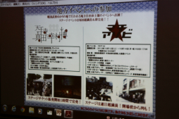 ���������꡼ No.015�Υ���ͥ������ / ���ץ���ξ���͵���᤬�����BASARA�פΡȺ�����ɤ�۶ȼ�ζȳ��ͤ˸����ƥץ쥼�󡣥ȡ������٥�ȡ�Producer's Parade vol.02�פ��ݡ���