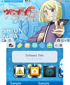 画像ギャラリー No.002のサムネイル画像 / 「カードファイト!! ヴァンガード」シリーズの3DS用テーマ6種が本日より配信