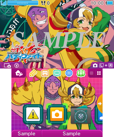 フューチャーカード バディファイト」3DS用テーマの新デザイン3種が