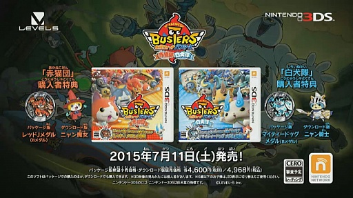 ꡼ No.003Υͥ / ٥ե֡Ųåץ꡼κǿŲå Хפ2015ǯ711ȯ