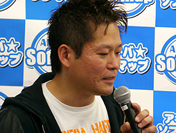 画像ギャラリー No.004のサムネイル画像 / 秋葉原に「セガ・ハード・ガールズ」が集結! ドラマCD「アイドルオーディション」発売記念イベント開催