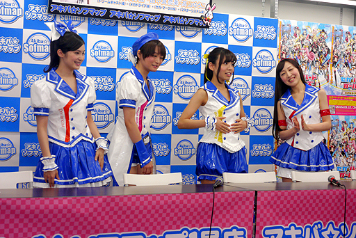 画像ギャラリー No.005のサムネイル画像 / 秋葉原に「セガ・ハード・ガールズ」が集結! ドラマCD「アイドルオーディション」発売記念イベント開催