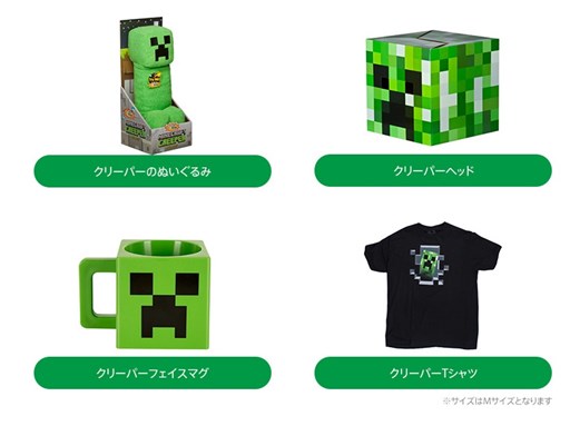 ���������꡼ No.005�Υ���ͥ������ / �֥ޥ��󥯥�եȡפ����ˡ�PlayStation 4 �ե��ȡ��ࡼ�ӡ������� ����ƥ��ȡ���2��򳫺š�������������դ򳫻�