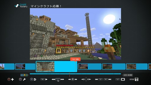 ���������꡼ No.007�Υ���ͥ������ / �֥ޥ��󥯥�եȡפ����ˡ�PlayStation 4 �ե��ȡ��ࡼ�ӡ������� ����ƥ��ȡ���2��򳫺š�������������դ򳫻�