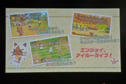 ꡼ No.014 | PVǺܡ֥ۡϥ ݤݤ롼¼DXʥǥåˡפ˥ƥɡ3DS910ȯ䡣ޥꥪ䤿̤ǤޤΥܰ