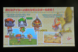 ꡼ No.016 | PVǺܡ֥ۡϥ ݤݤ롼¼DXʥǥåˡפ˥ƥɡ3DS910ȯ䡣ޥꥪ䤿̤ǤޤΥܰ