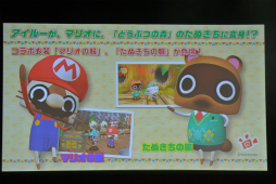 ꡼ No.018 | PVǺܡ֥ۡϥ ݤݤ롼¼DXʥǥåˡפ˥ƥɡ3DS910ȯ䡣ޥꥪ䤿̤ǤޤΥܰ