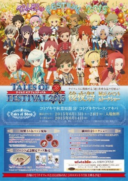 ꡼ No.006 | ֥ƥ륺 ֡ץ꡼ΥСȥåפ̥Хå䳫