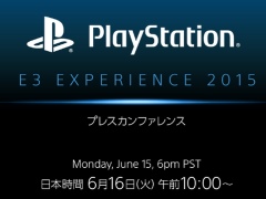 ［E3 2015］「シェンムーIII」「トリコ」「FF VII」リメイクなど注目作の新情報が満載。「PlayStation E3 EXPERIENCE 2015 Press Conference」Twitter実況まとめ