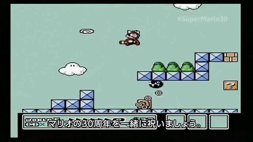 ꡼ No.025Υͥ / E3 20153DSǡ̵֥СפWii U֥եå סƼޥꥪϢȥʤɤȯɽˡNintendo Digital EventTwitter¶ޤȤ