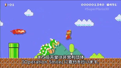 ꡼ No.026Υͥ / E3 20153DSǡ̵֥СפWii U֥եå סƼޥꥪϢȥʤɤȯɽˡNintendo Digital EventTwitter¶ޤȤ