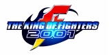 画像ギャラリー No.002のサムネイル画像 / PlayStation 2アーカイブスで「KOF ネスツ編」「餓狼 MOW」が配信