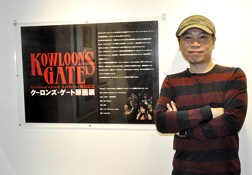 画像ギャラリー No.001のサムネイル画像 / コアなファンを多く持つ傑作アドベンチャー「クーロンズ・ゲート」の設定資料集発売を記念した原画展が,本日からスタート