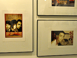 ꡼ No.011 | ʥե¿ķɥ٥㡼֥󥺡ȡפȯǰŸ饹