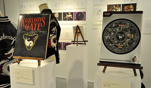 ꡼ No.012 | ʥե¿ķɥ٥㡼֥󥺡ȡפȯǰŸ饹