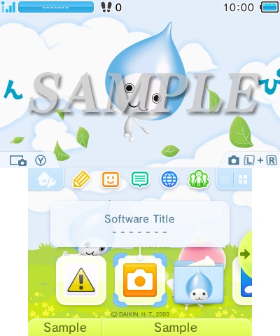 ���������꡼ No.001�Υ���ͥ������ / �Ԥ���󤯤��3DS�ѥơ��ޤ��ۿ����ϡ�����Ԥ���󤯤���о�